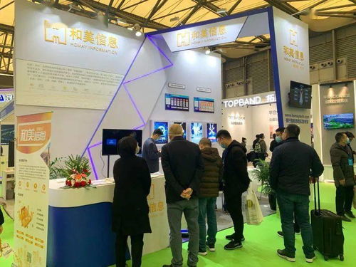 和美信息攜前沿AI技術(shù)產(chǎn)品亮相2020上海國(guó)際人工智能展覽會(huì)，引領(lǐng)信息咨詢服務(wù)新變革