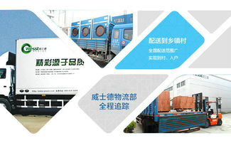 學(xué)校工業(yè)洗衣機(jī)產(chǎn)品信息與貨源指南 紡機(jī)、印染整理機(jī)械的專業(yè)對(duì)接