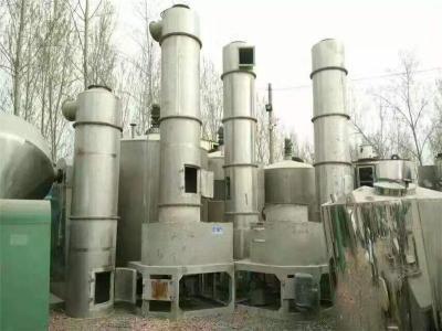 銅陵化工設(shè)備回收 專業(yè)拆除，免費(fèi)服務(wù)，助力綠色轉(zhuǎn)型